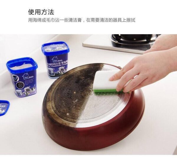 Pot Cleaner - Image 2