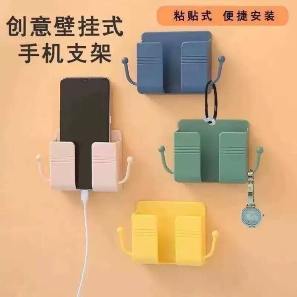 Bedside Phone Holder