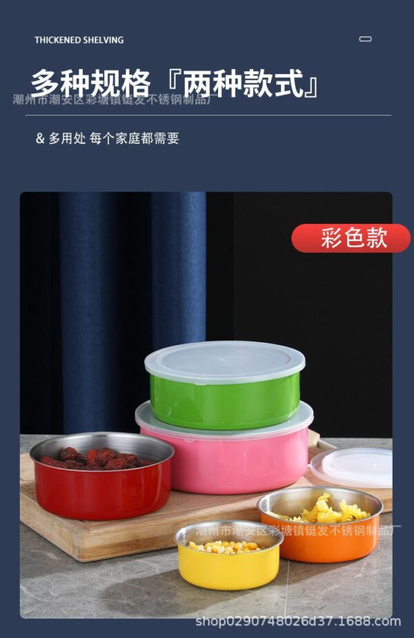 5in1 Bowl Set - Image 3