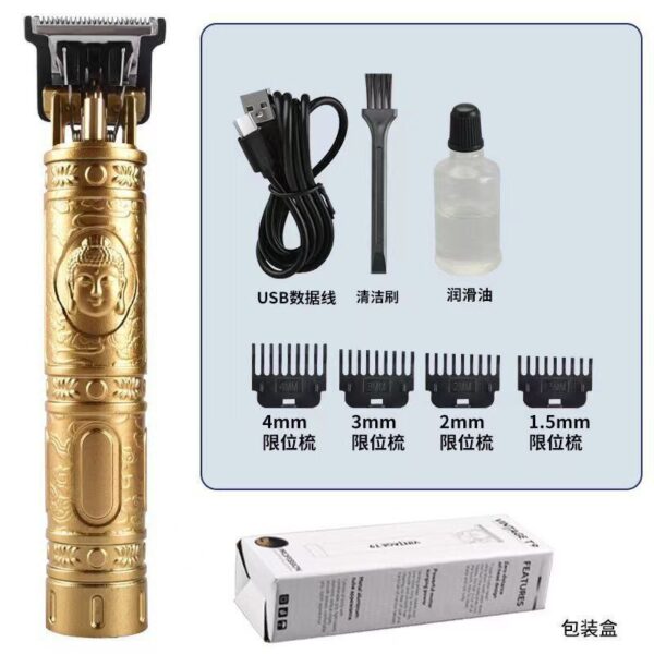 Vintage Rechargeable Clipper