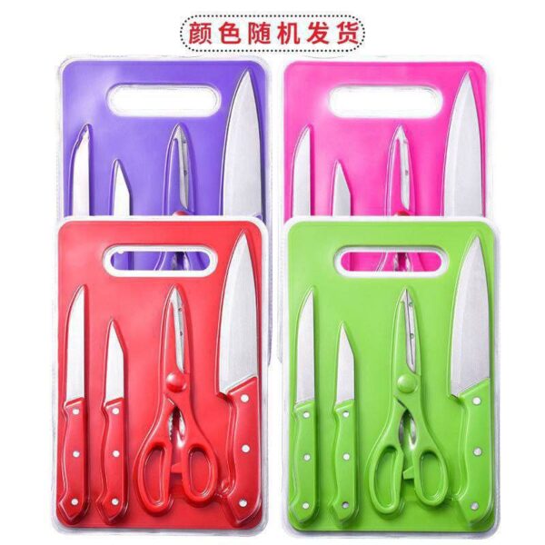 Colored Knife Set